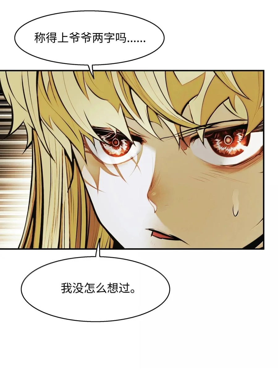 第291页
