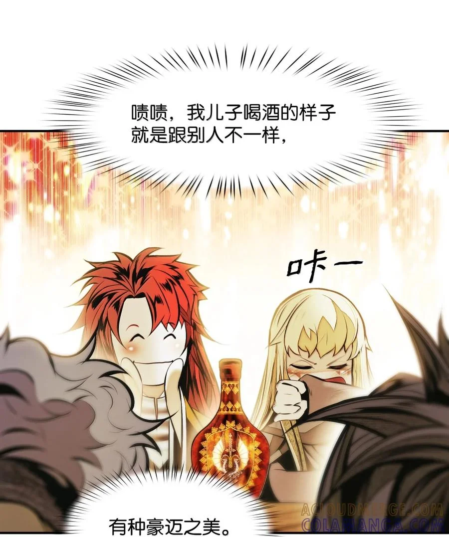第267页