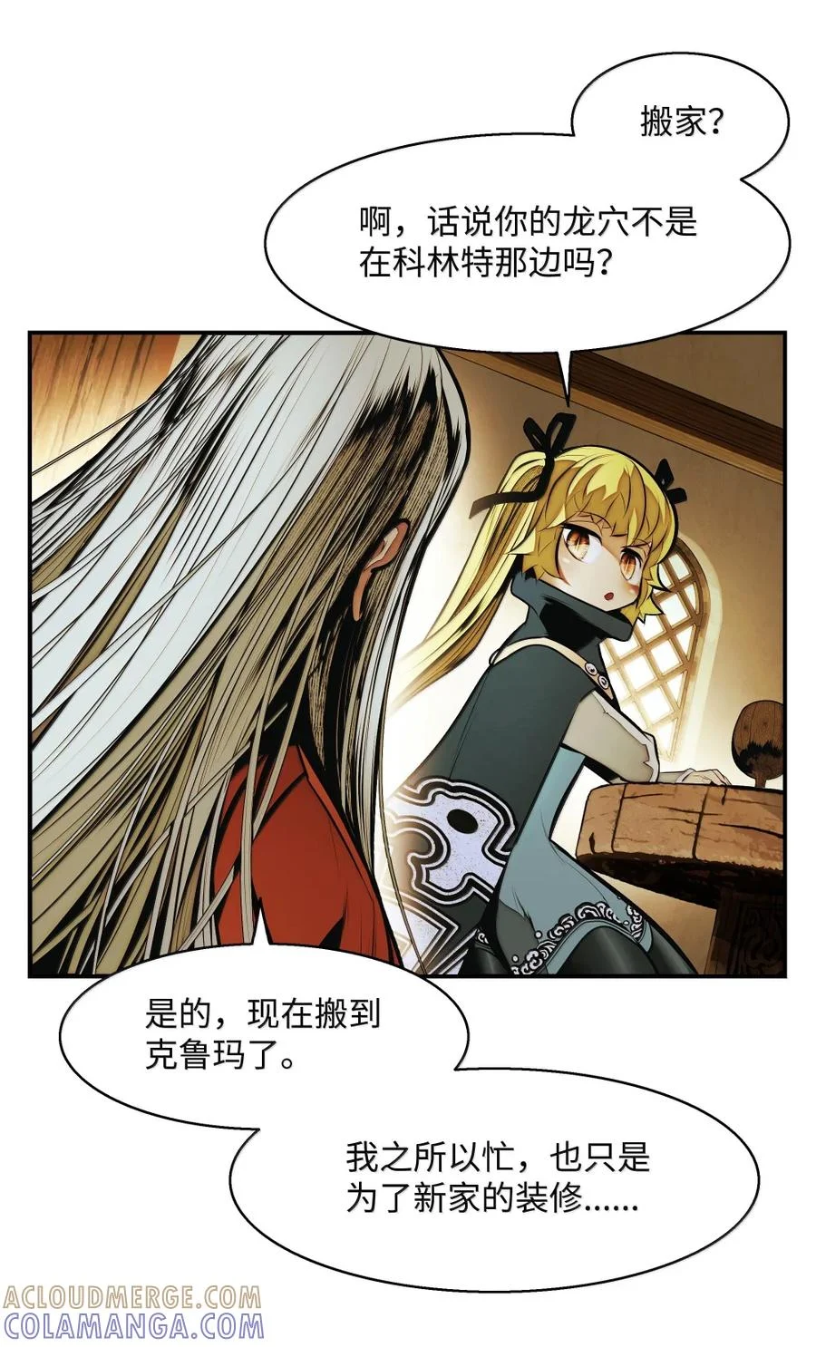 第150页