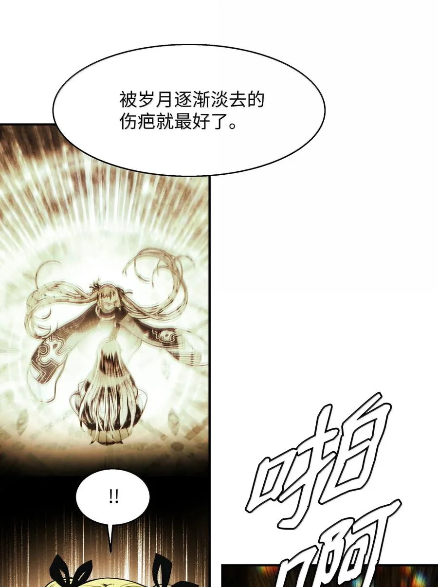 第306页