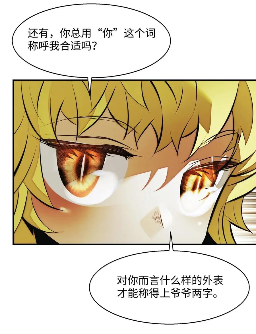 第288页