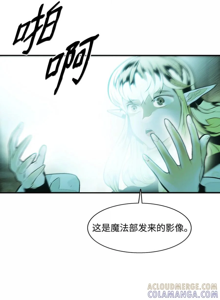 第240页