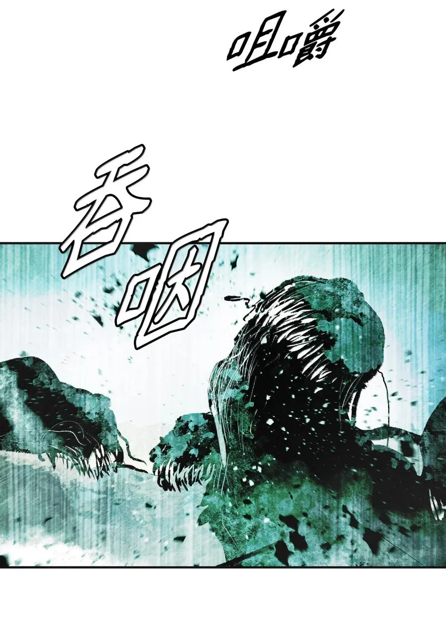 第255页