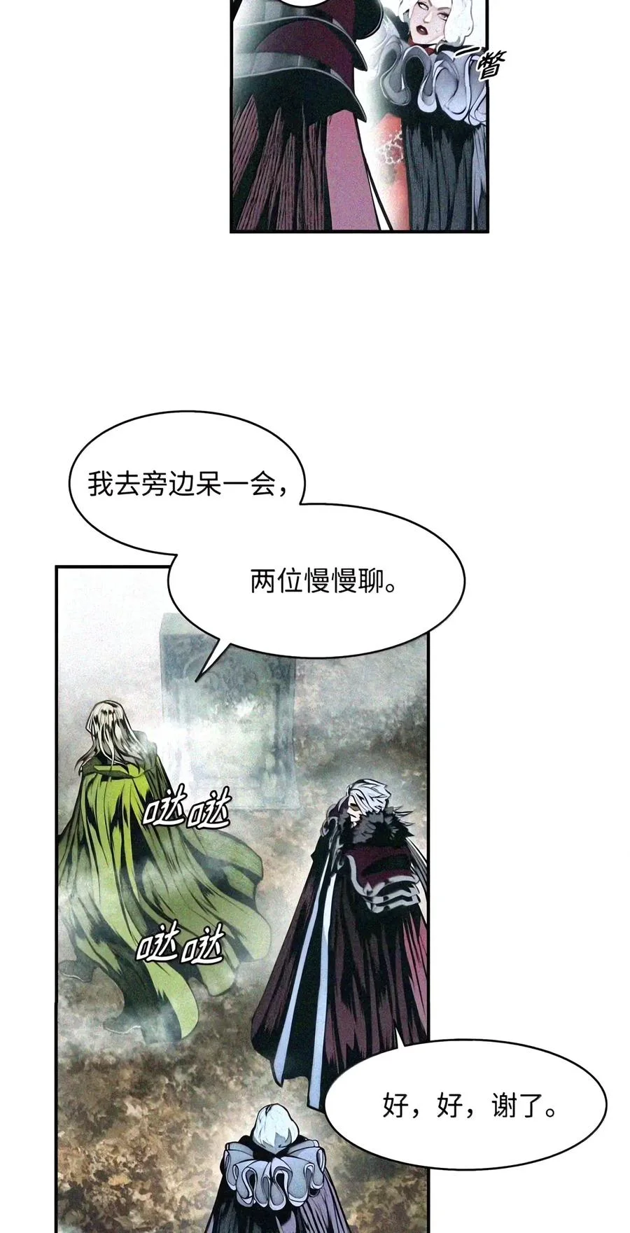 第240页