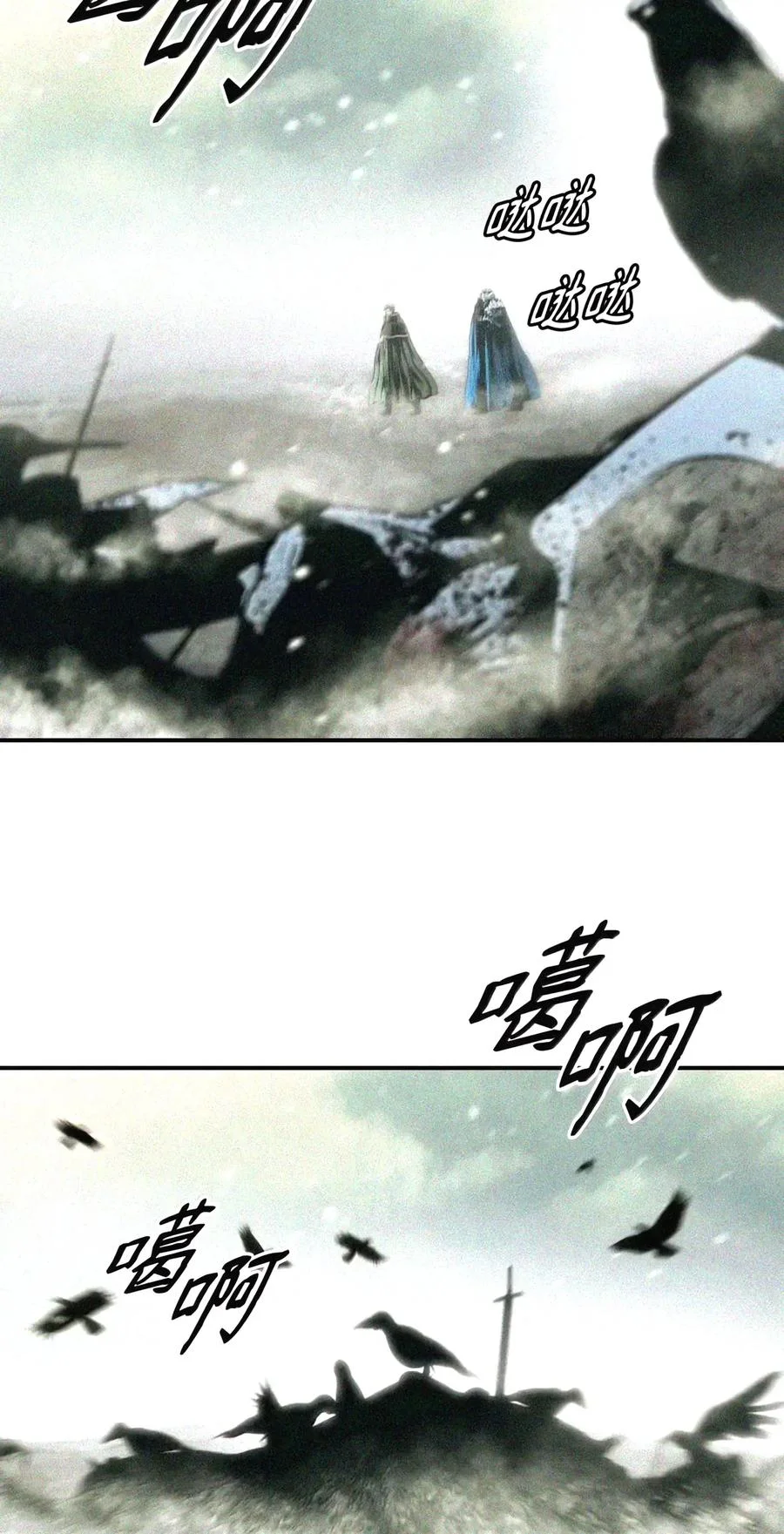 第288页