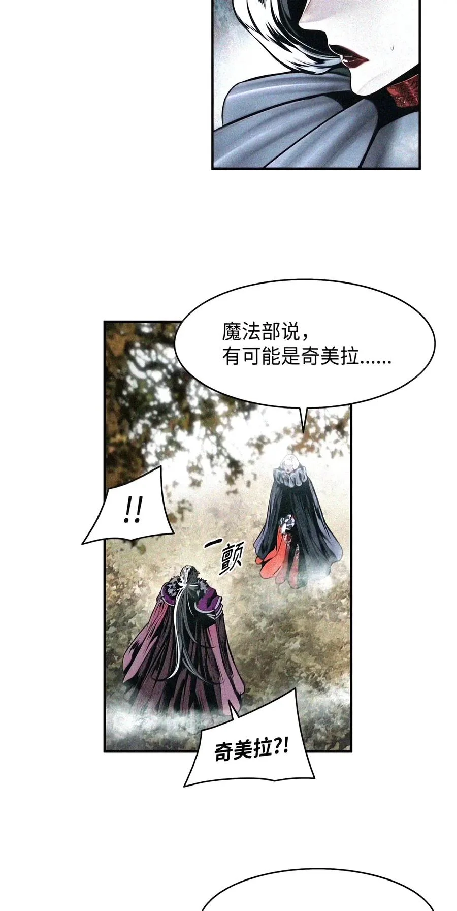 第258页