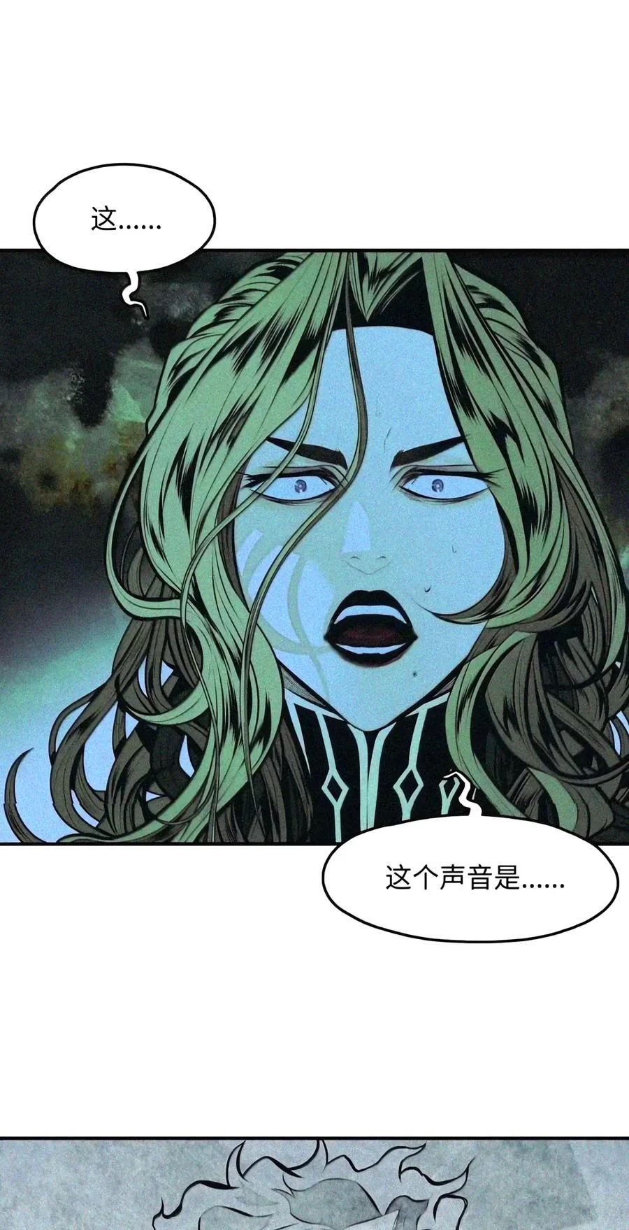 第354页