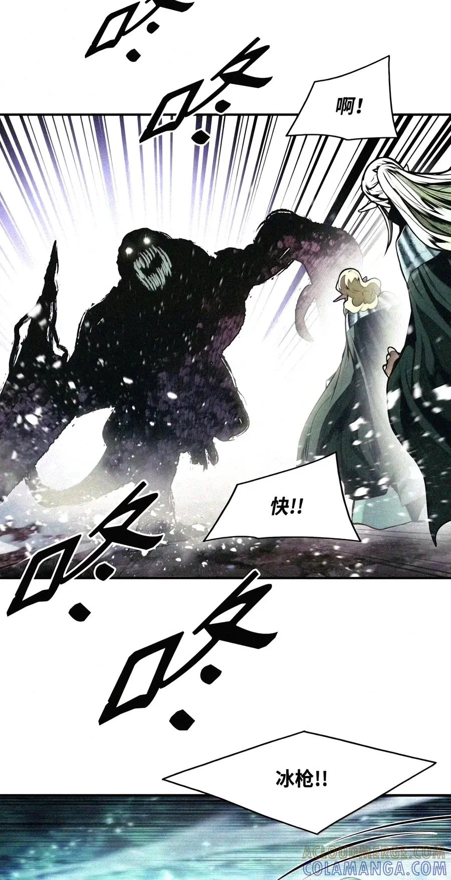 第192页
