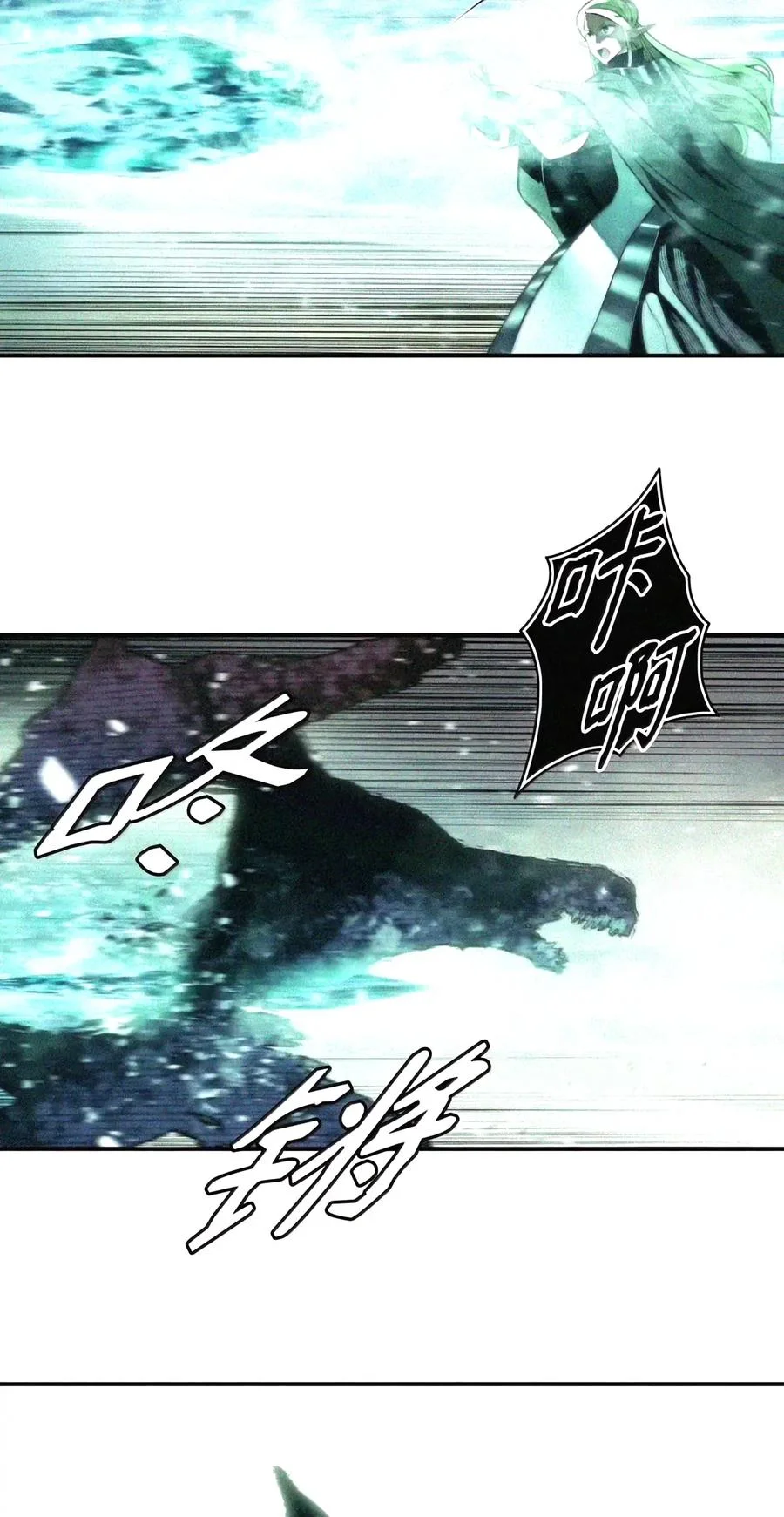 第195页