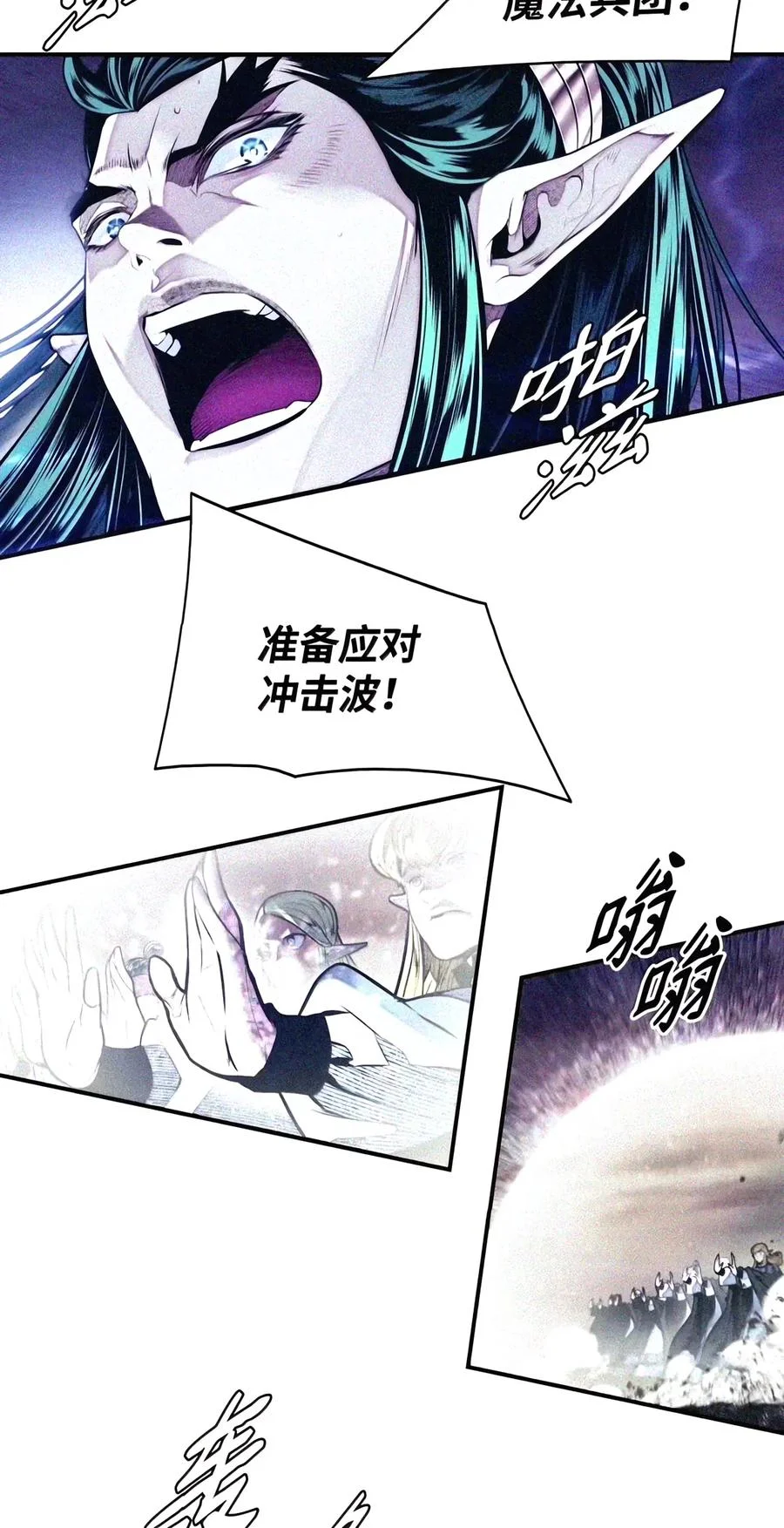第234页