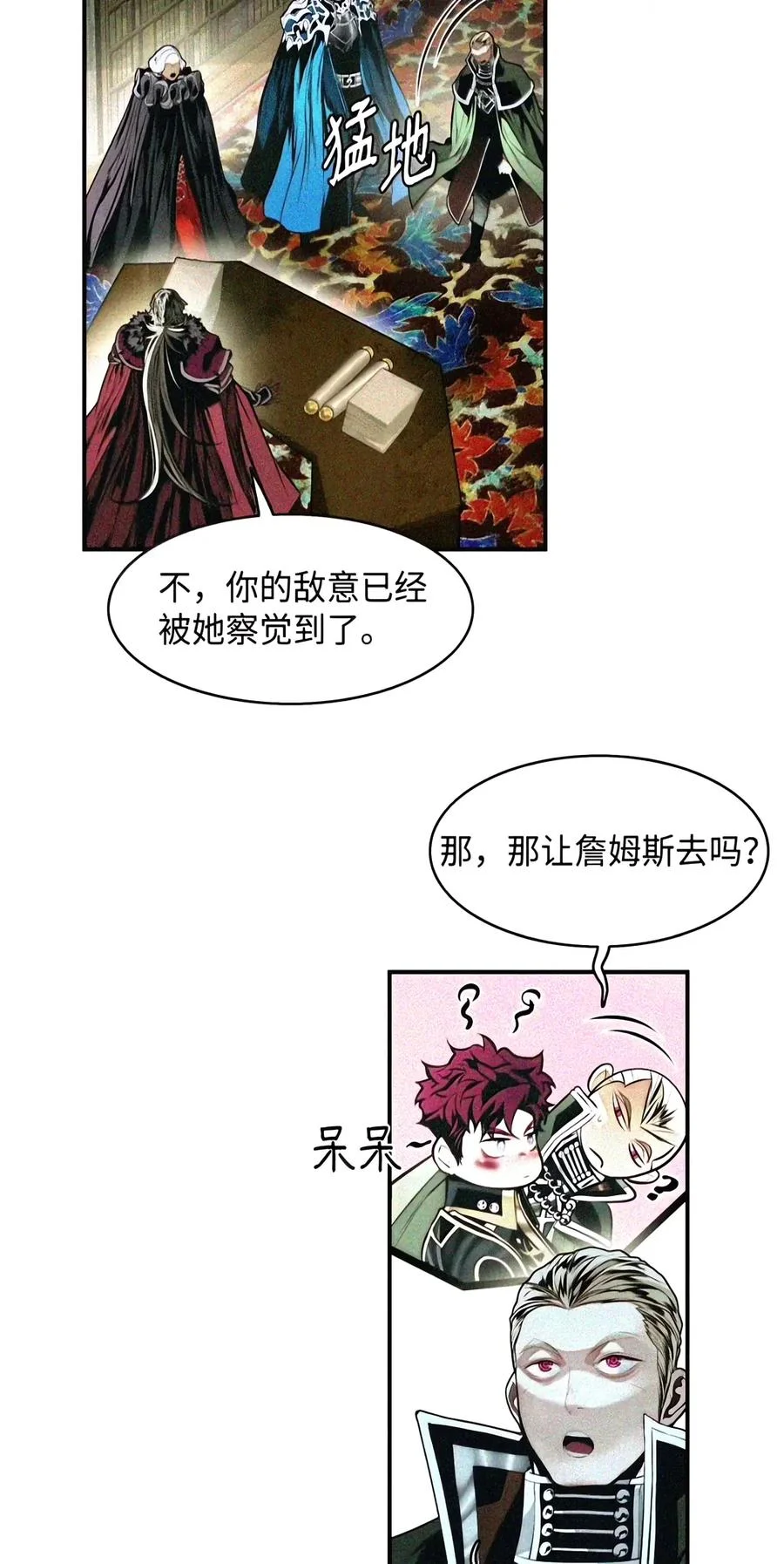 第153页