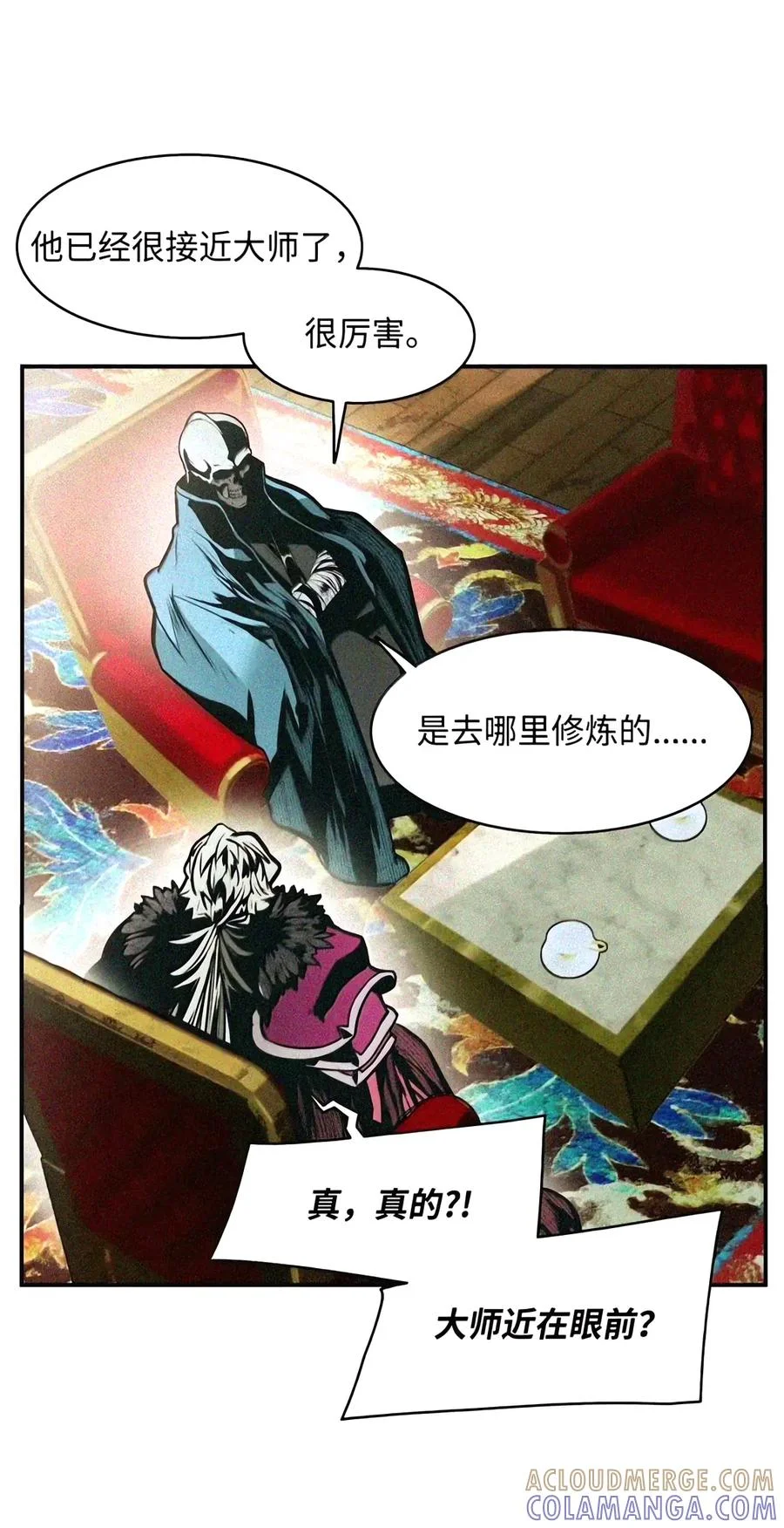 第252页