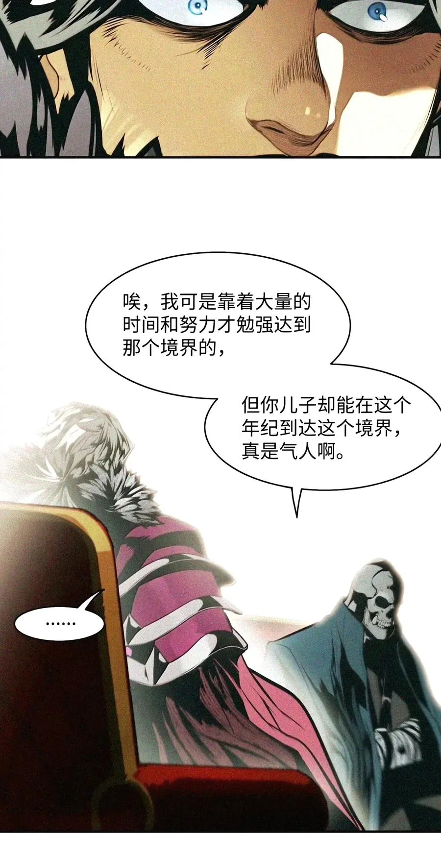 第264页