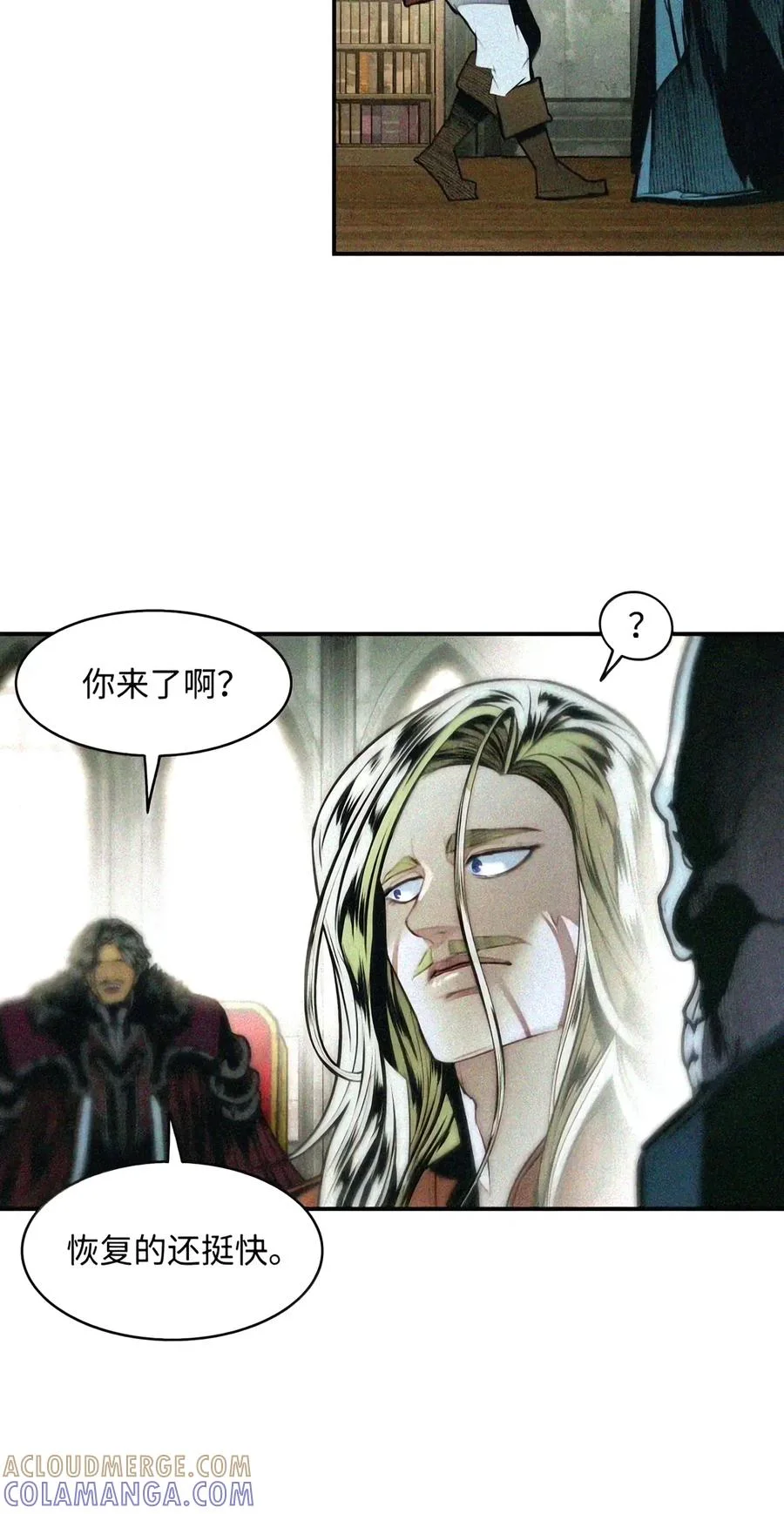第201页