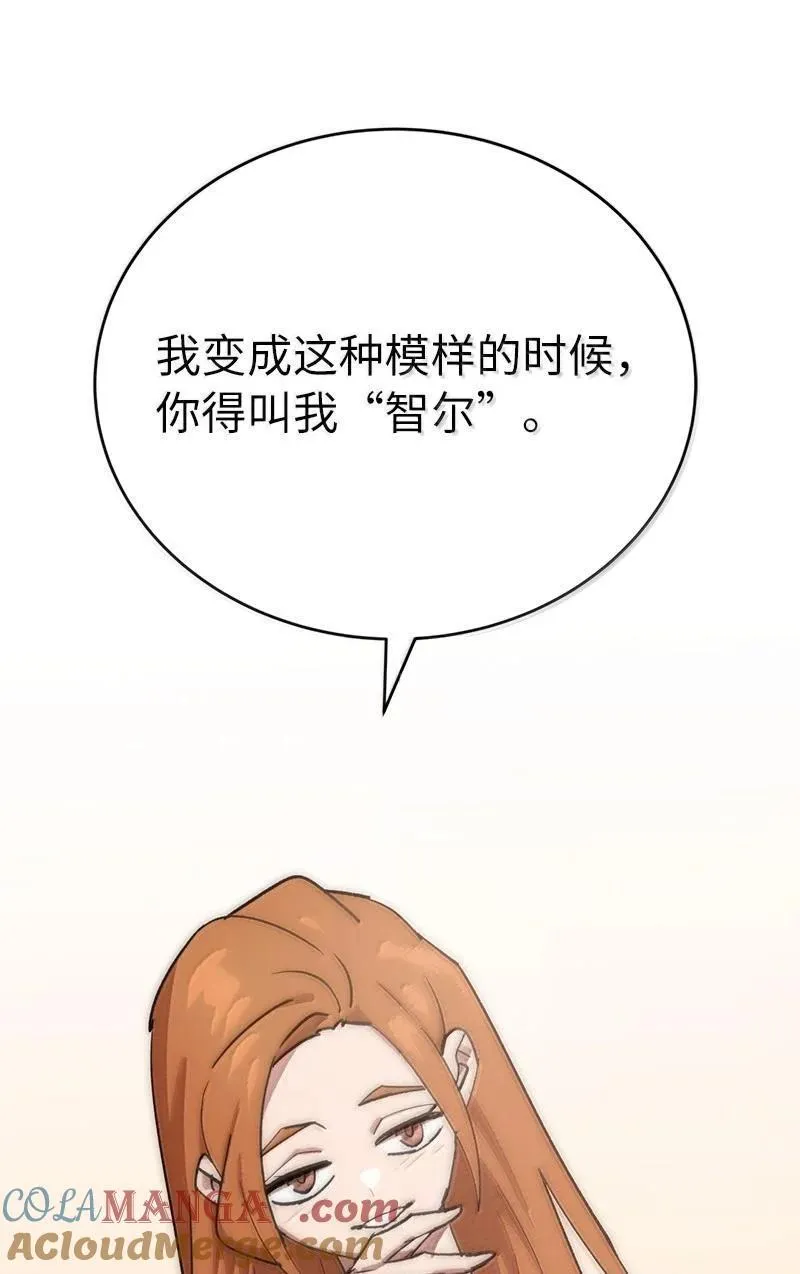 第288页