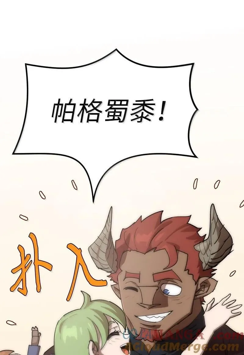第192页