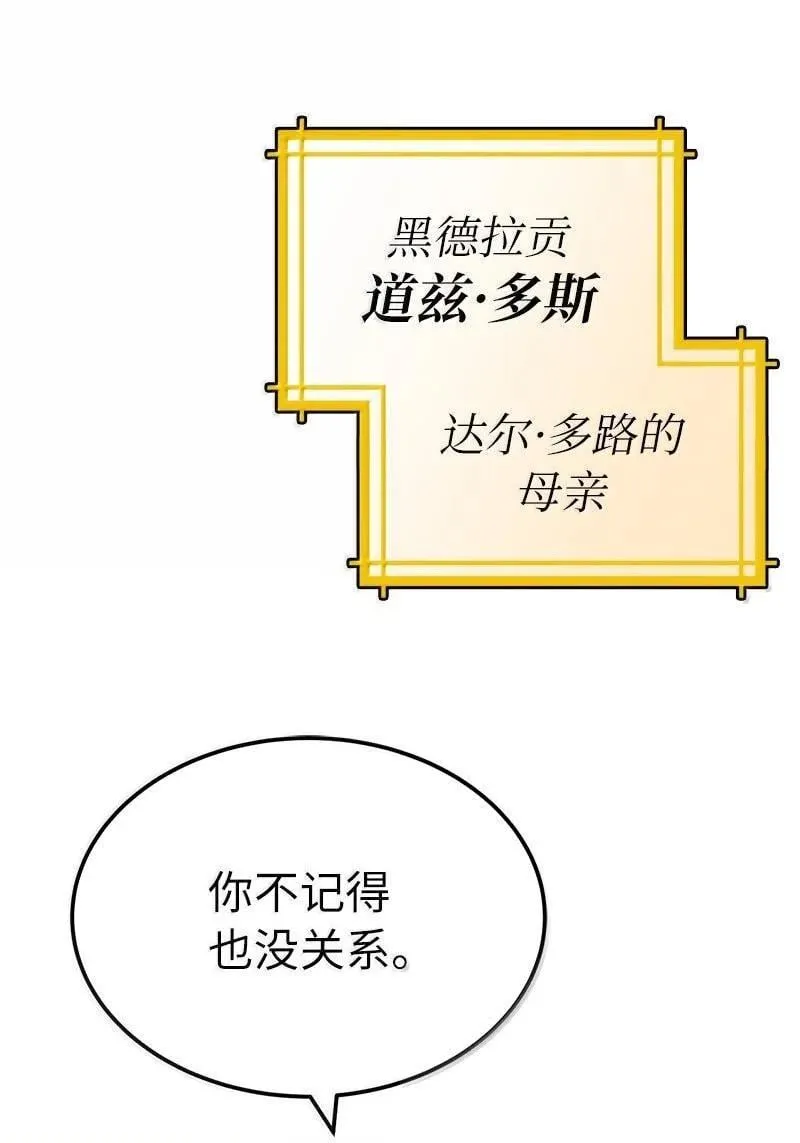 第363页