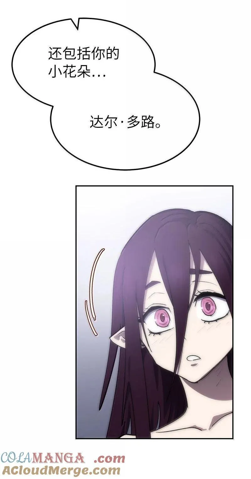 第372页