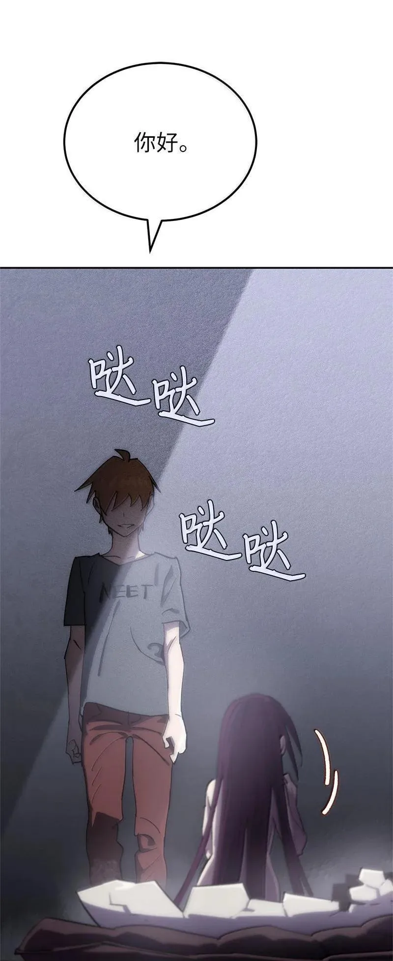 第354页