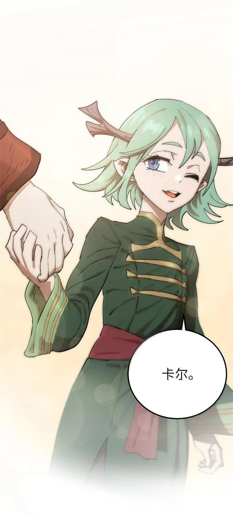 第279页