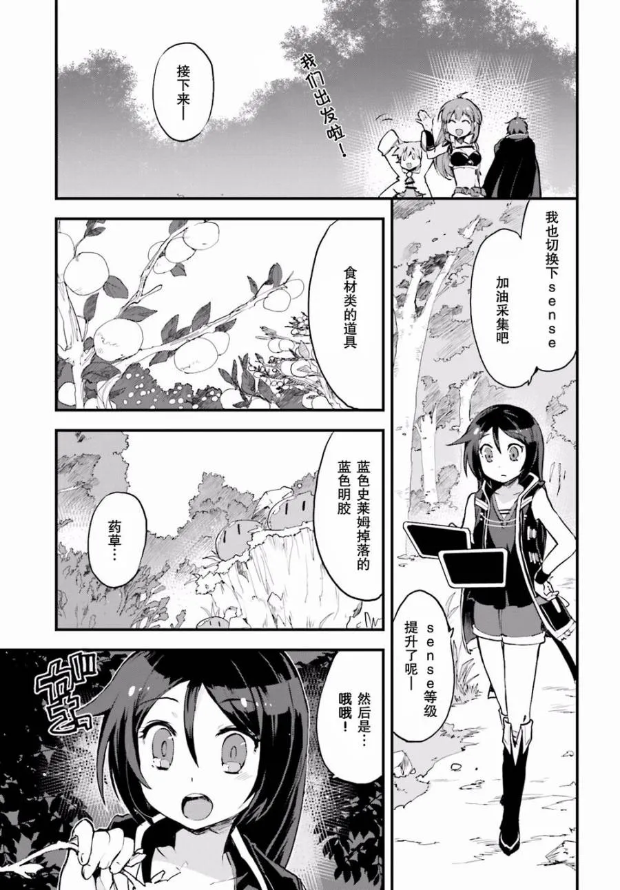第60页