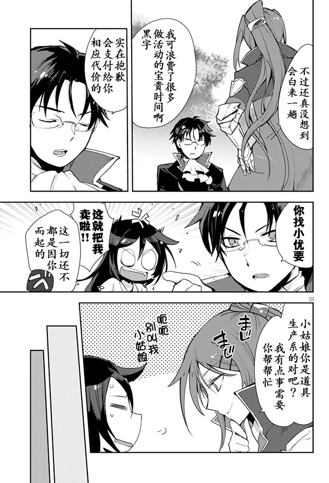 第75页