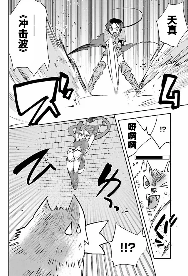 第57页