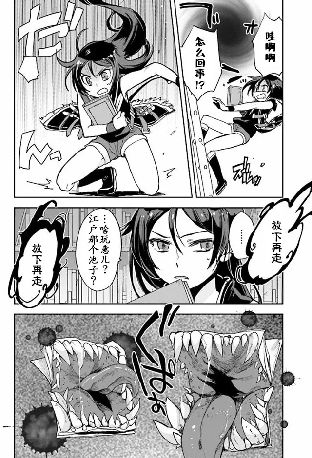 第57页