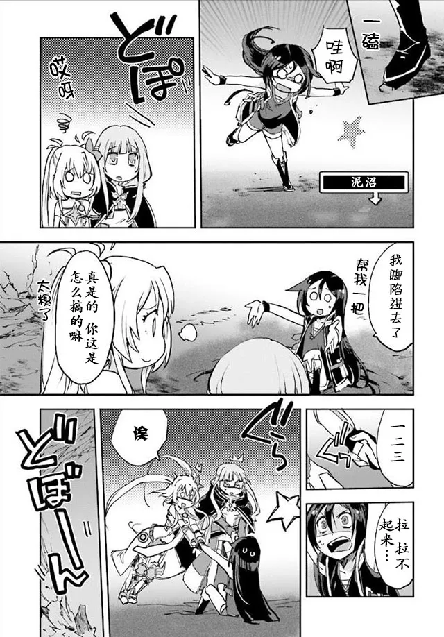 第60页