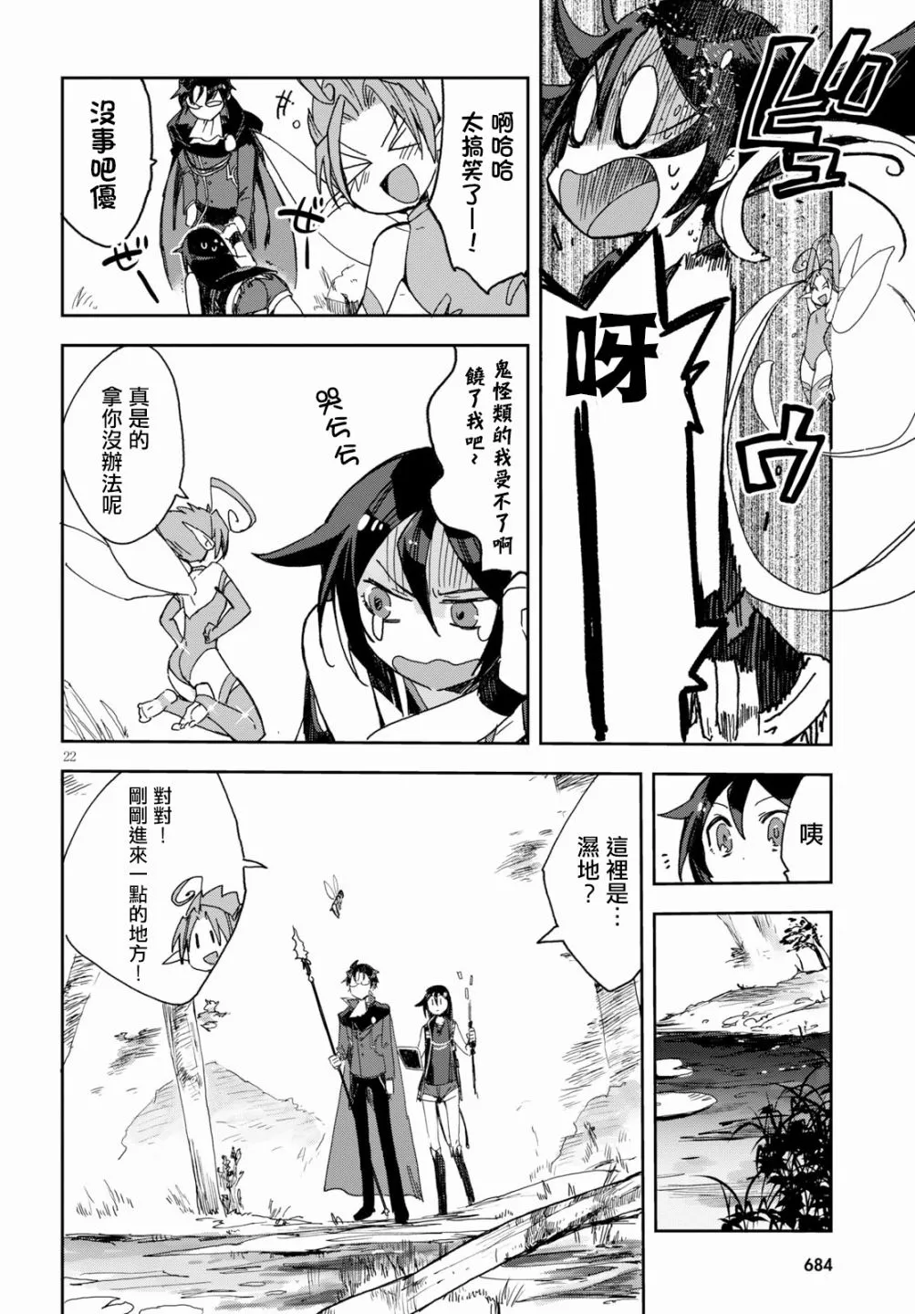 第63页