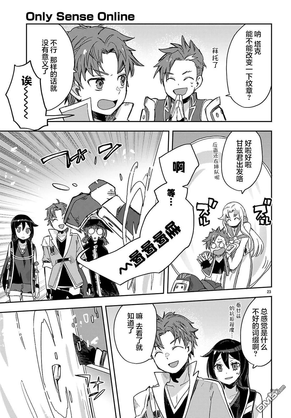 第66页