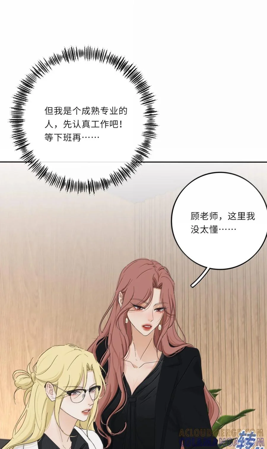 第249页