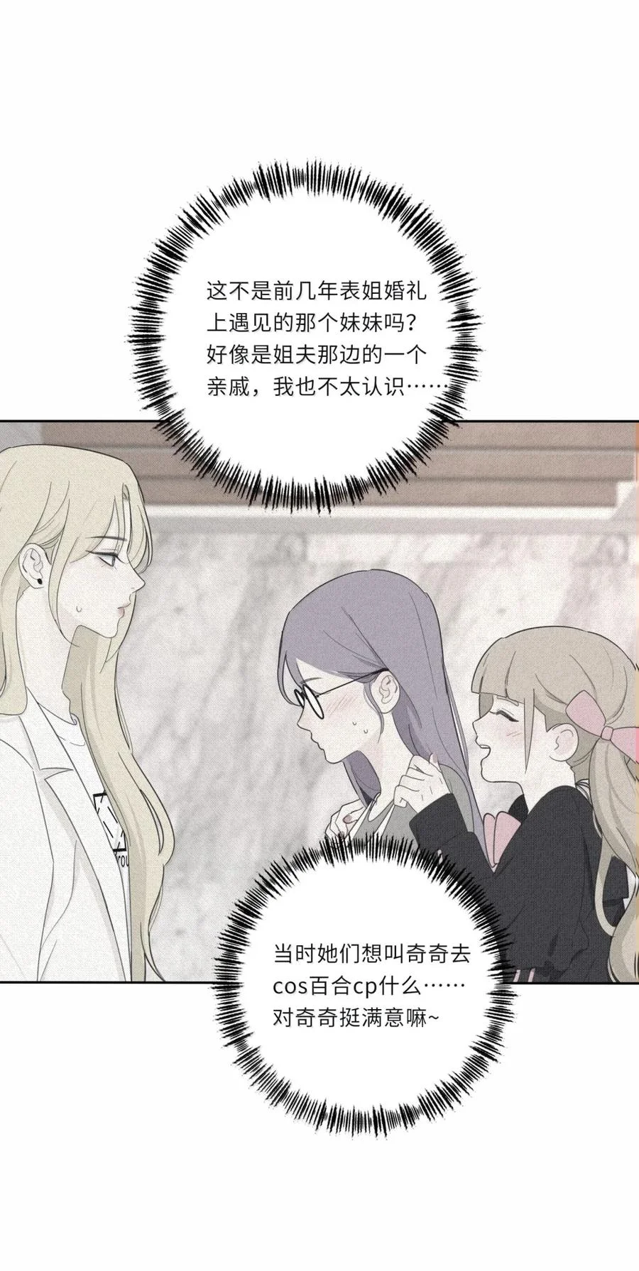 第237页