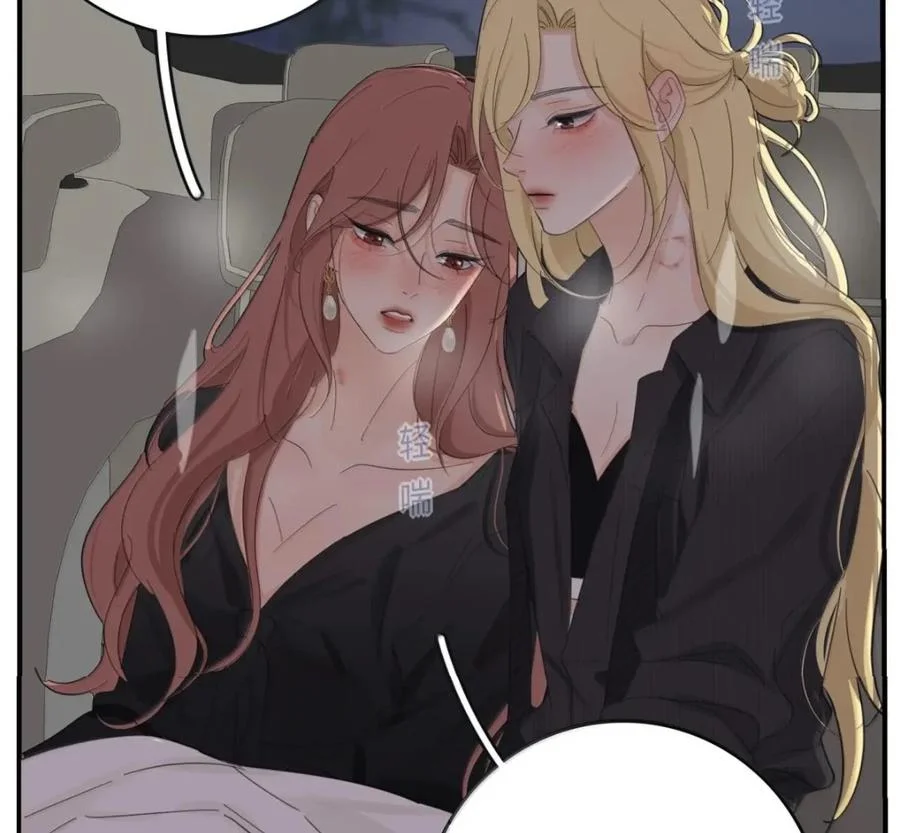 第285页