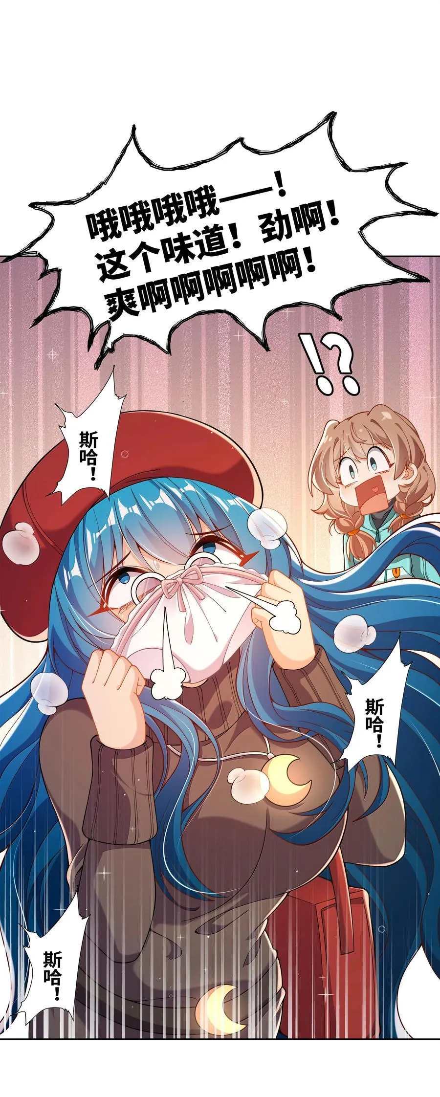 第102页
