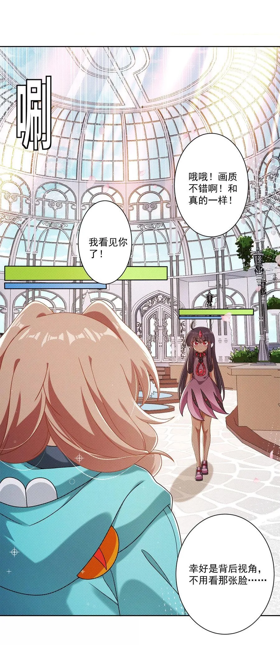 第114页