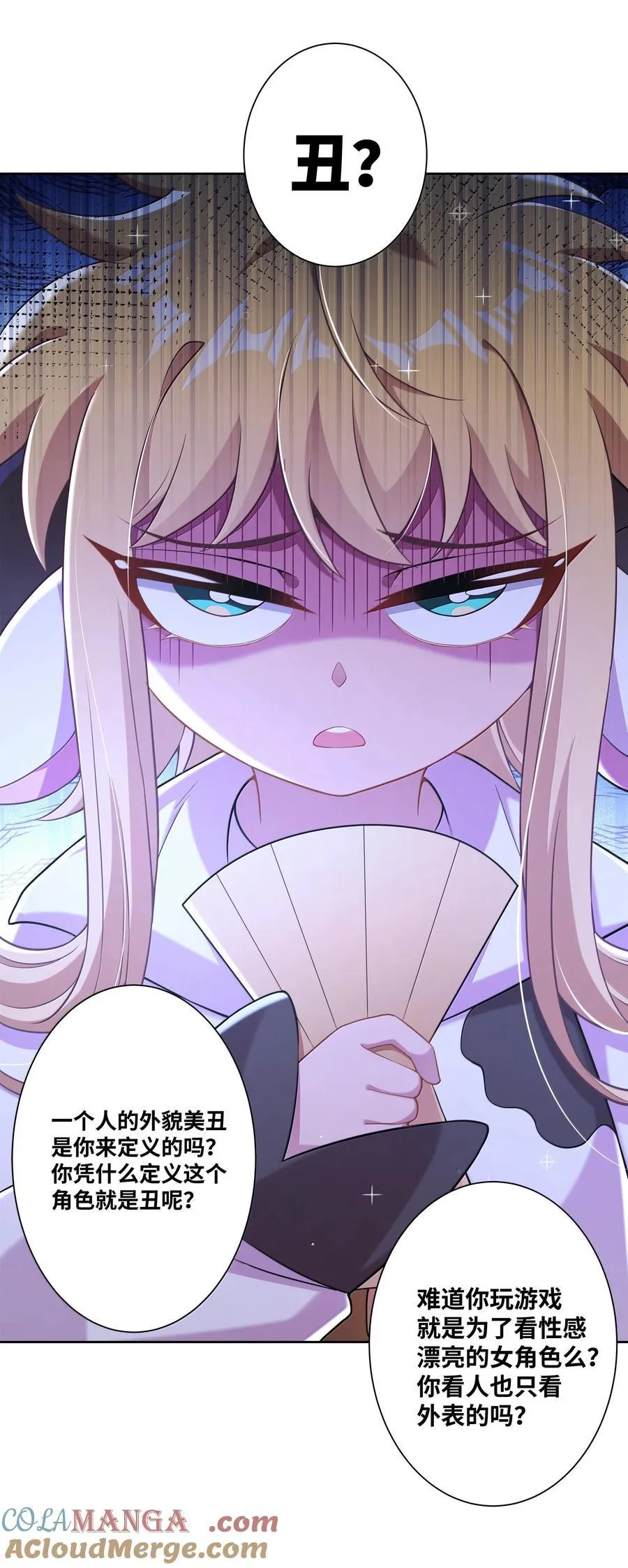 第99页