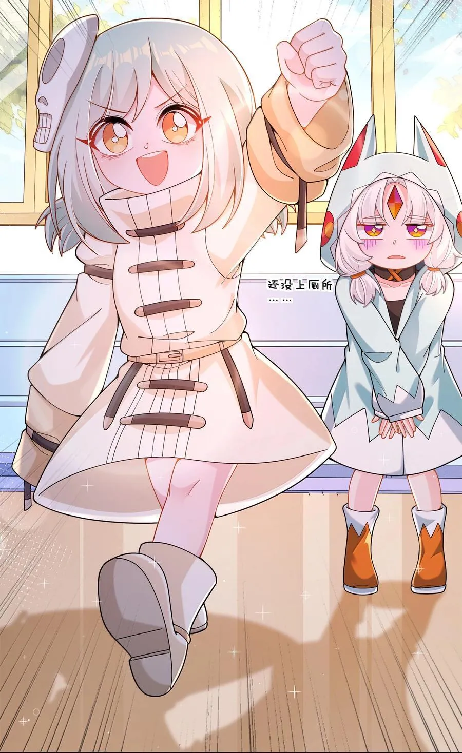 第48页