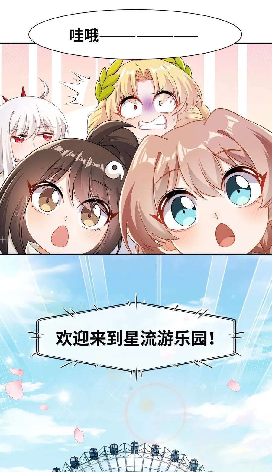 第105页