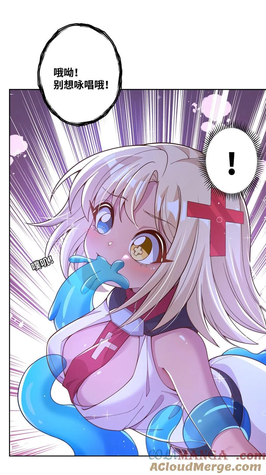 第90页