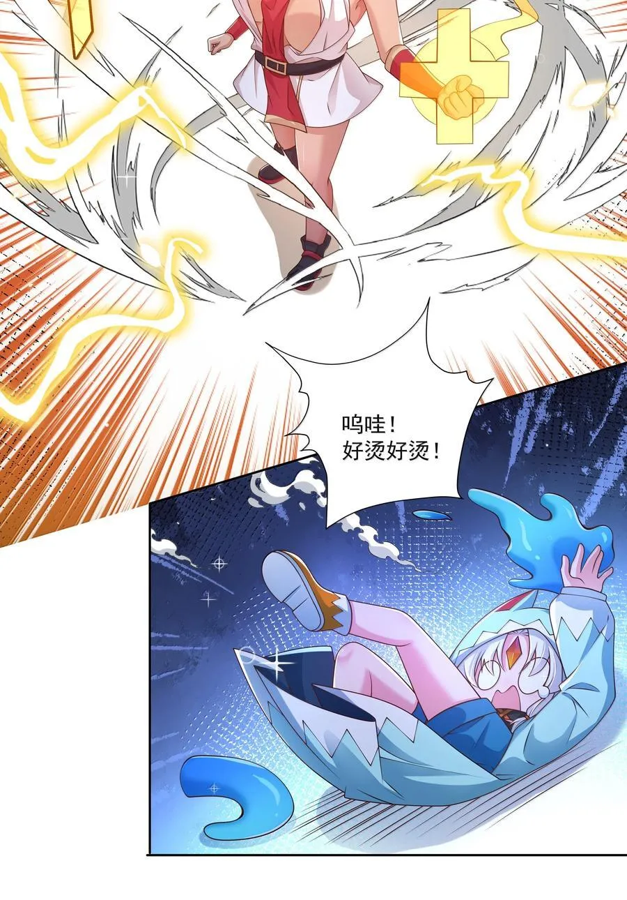 第114页