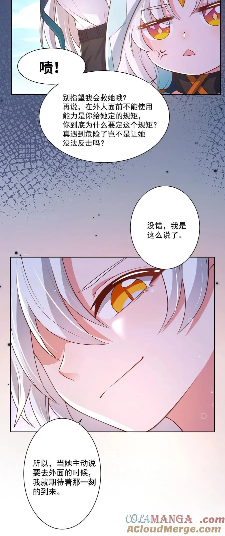第126页