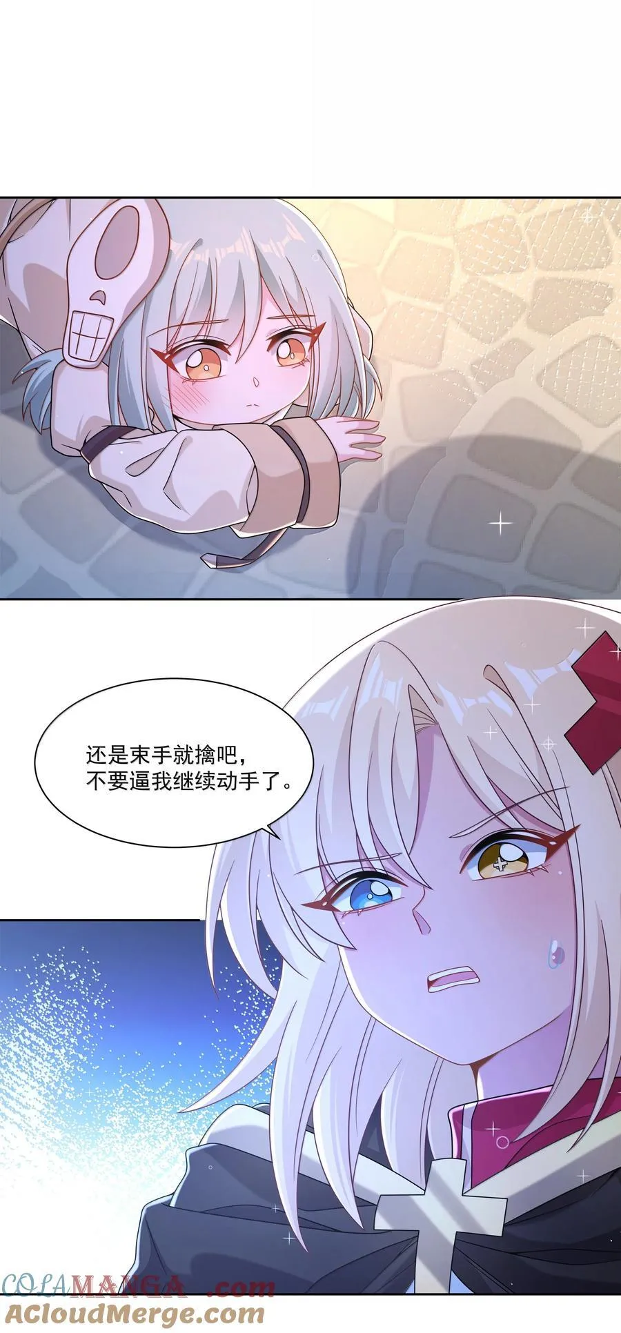 第108页