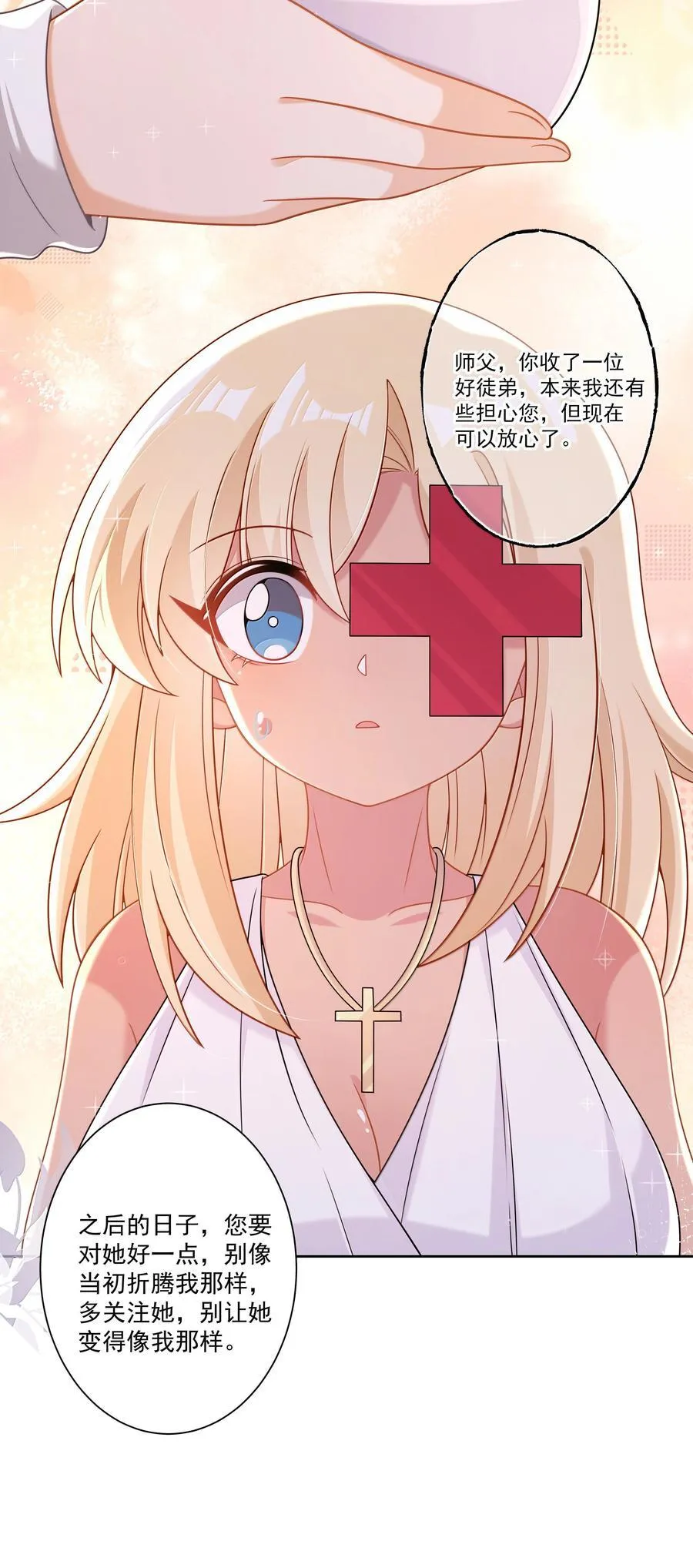 第114页