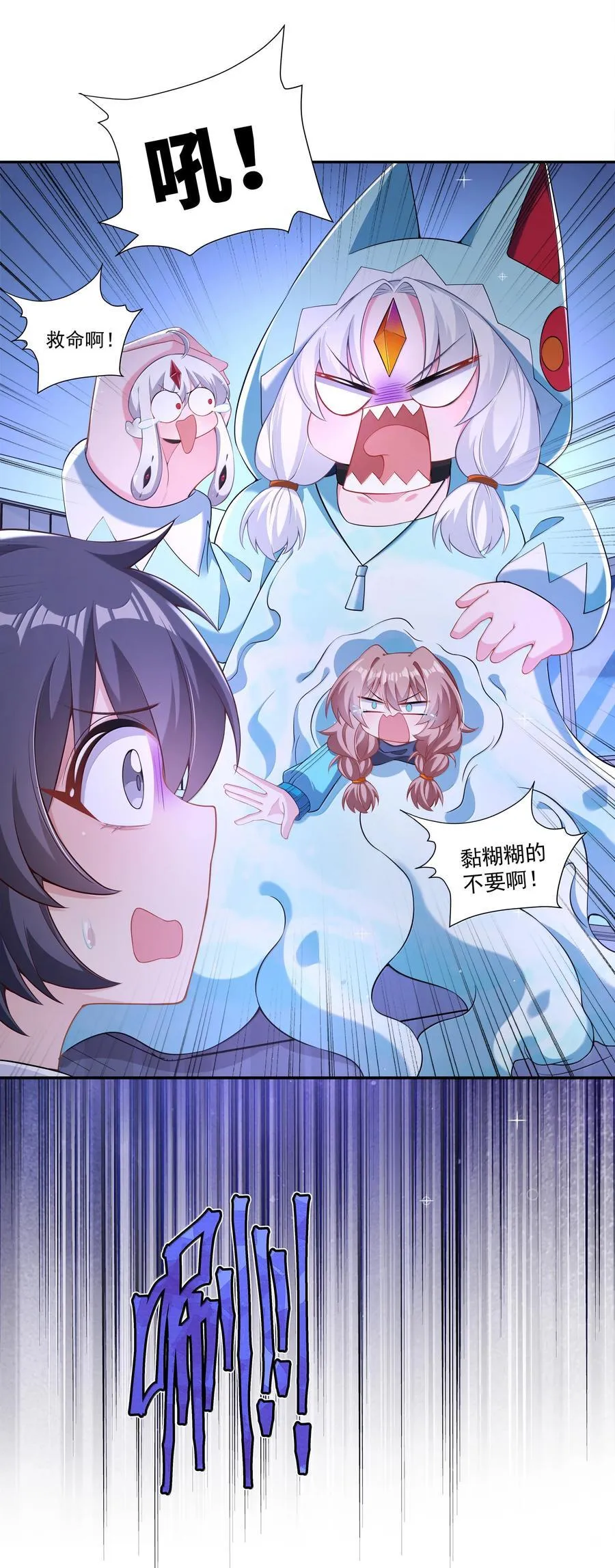 第105页