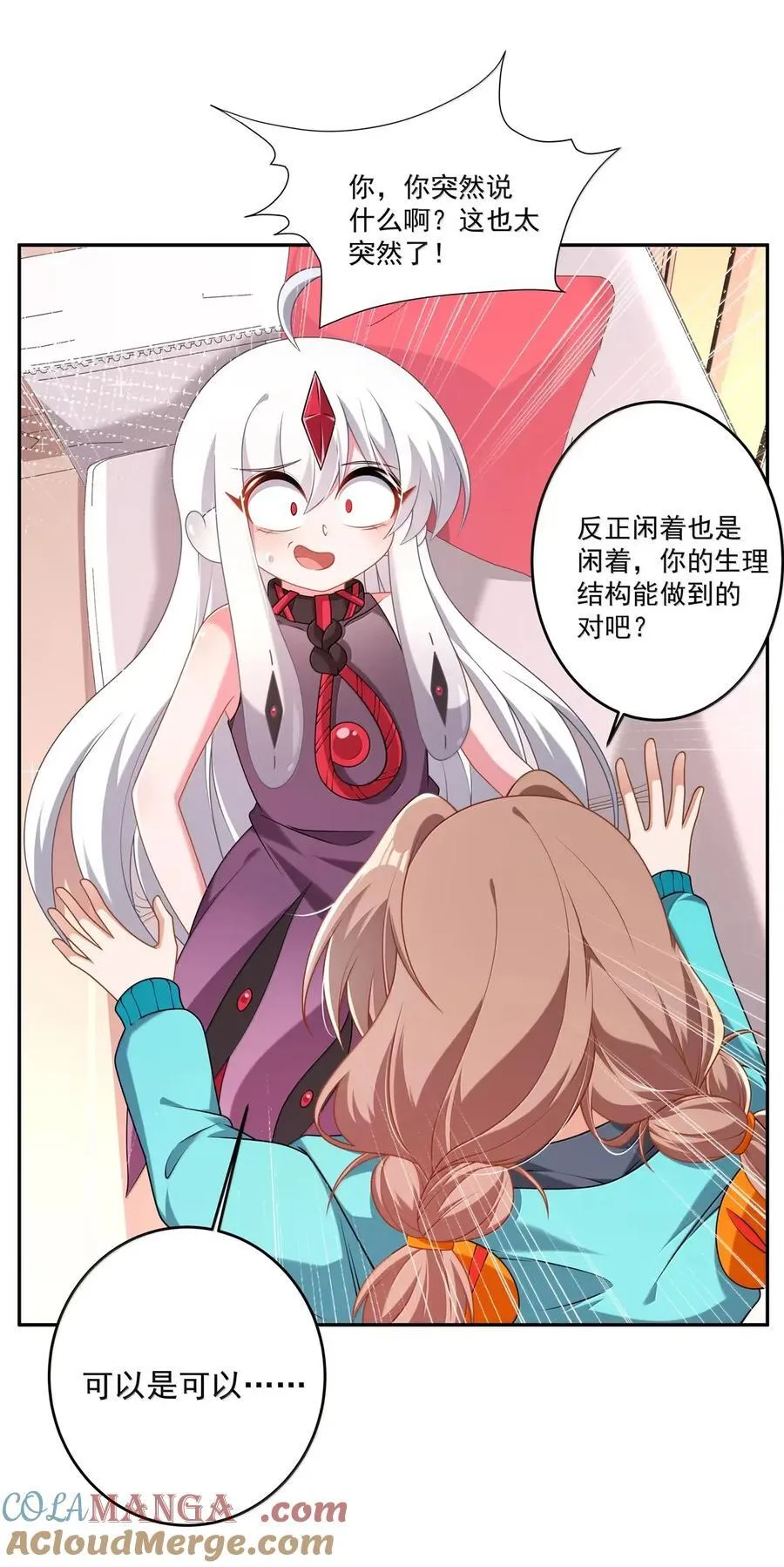 第72页