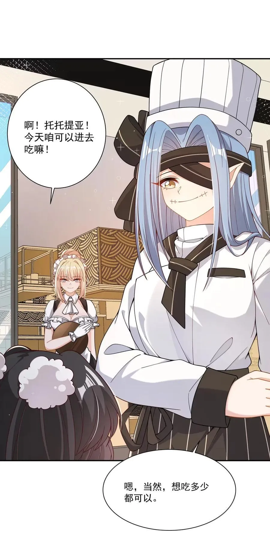 第96页
