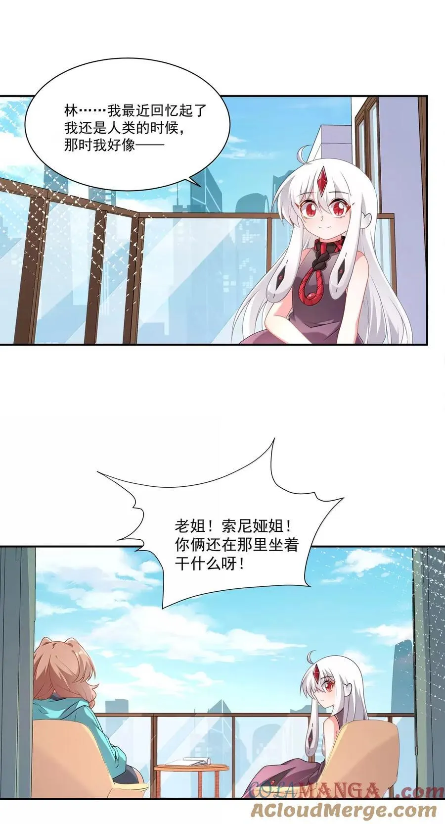 第117页