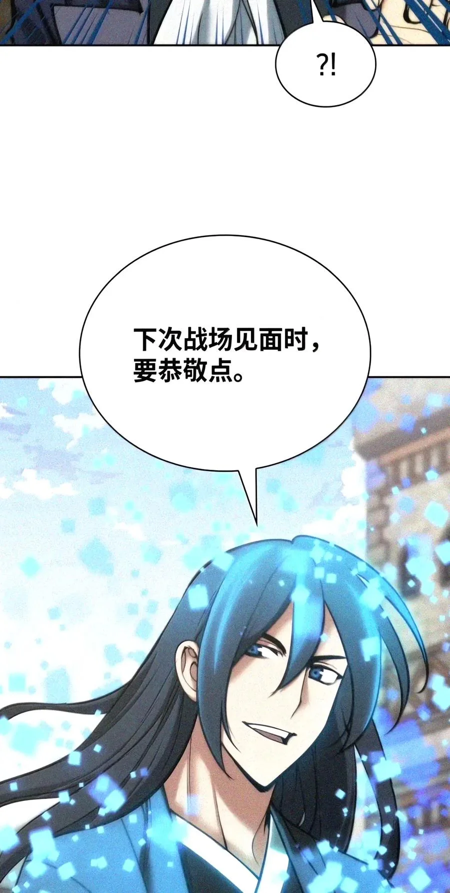 第753页