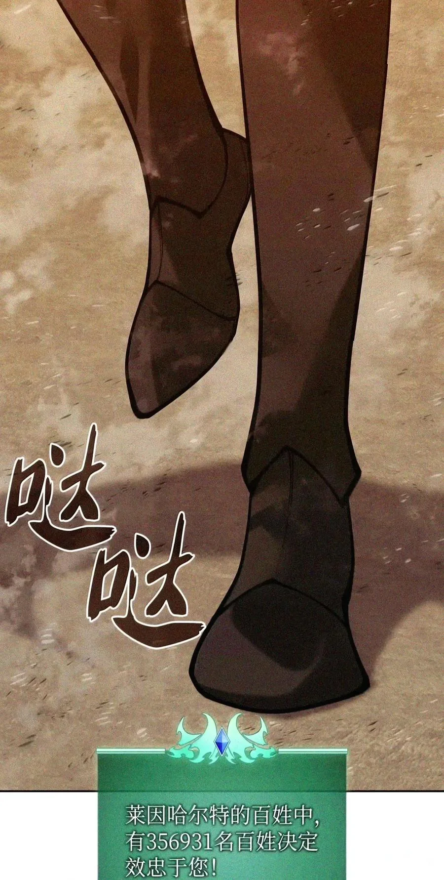 第399页